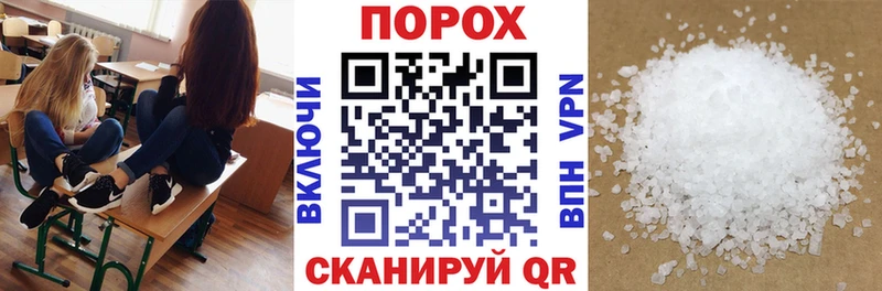 Amphetamine Premium Шагонар