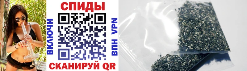 кракен как войти  Шагонар  Бутират 99% 