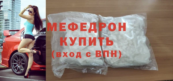 бутик Белоозёрский