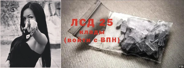 Альфа ПВП Беломорск