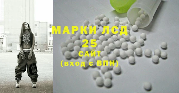 бутик Белоозёрский