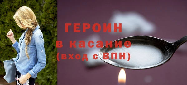 бутик Белоозёрский