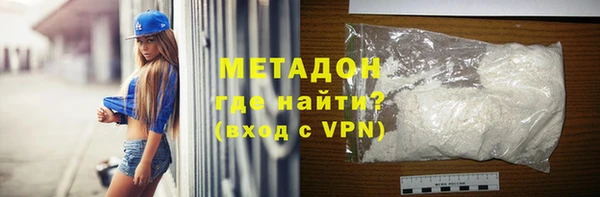 бутик Белоозёрский