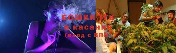 бутик Белоозёрский