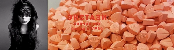 каннабис Белокуриха