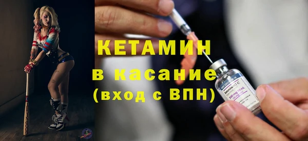 Альфа ПВП Беломорск