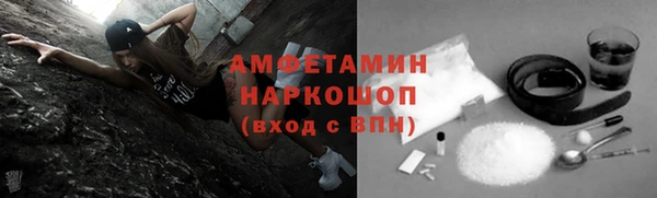 каннабис Белокуриха