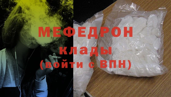 Альфа ПВП Беломорск