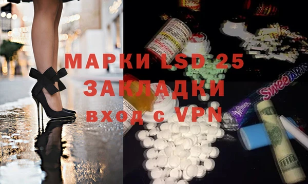 бутик Белоозёрский