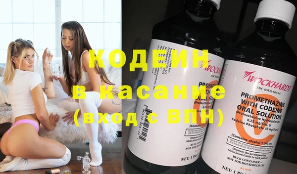 каннабис Белокуриха