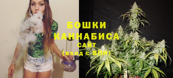 каннабис Белокуриха