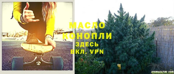 ешки Сосновоборск