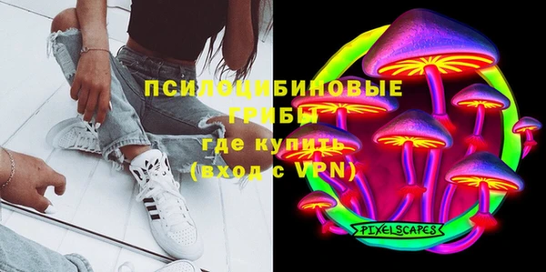 бутик Белоозёрский