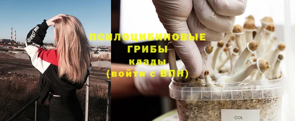 бутик Белоозёрский