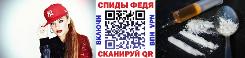 Метамфетамин кристалл  Шагонар 